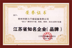 GG扑克 GGPoker中文官方网站 WSOP金手链线上争霸赛